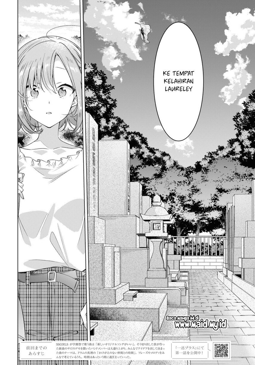 Sasayaku you ni koi wo utau Chapter 34 Image 3