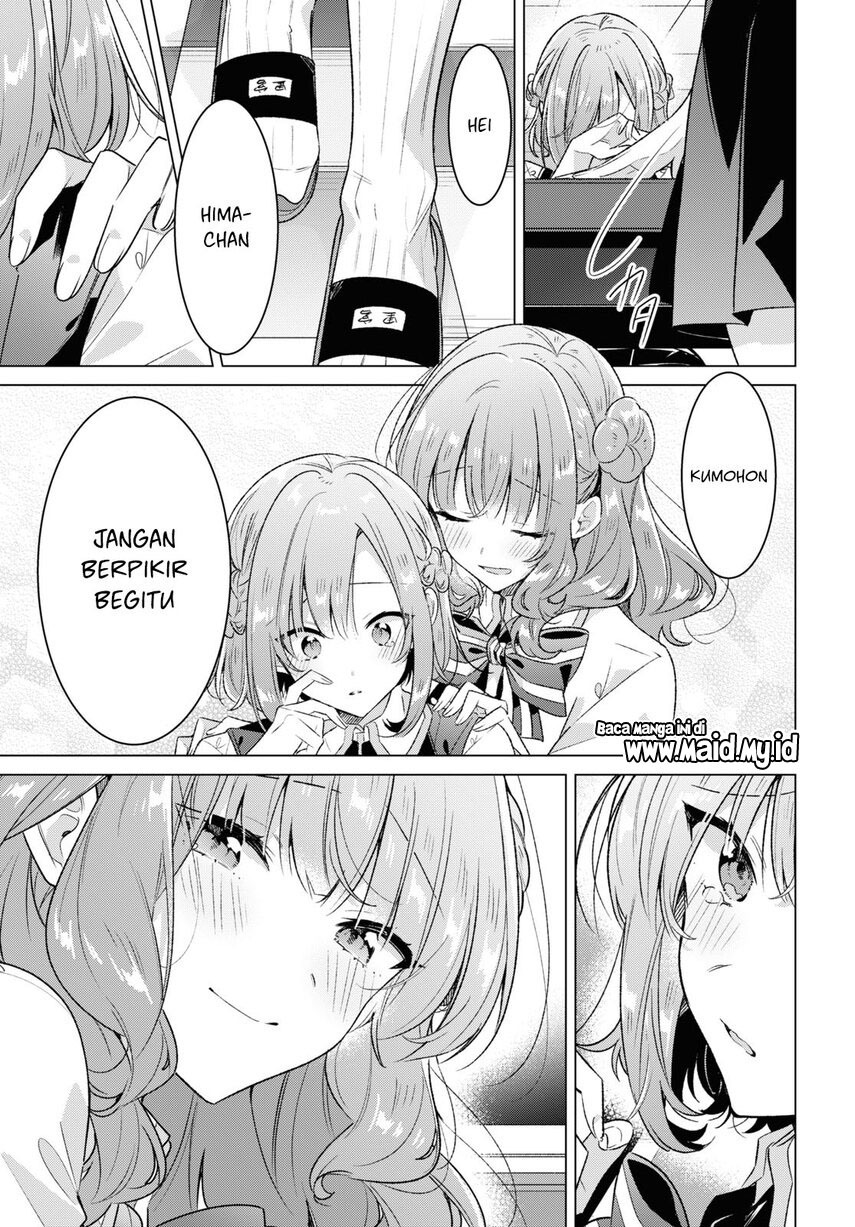 Sasayaku you ni koi wo utau Chapter 37 Image 18