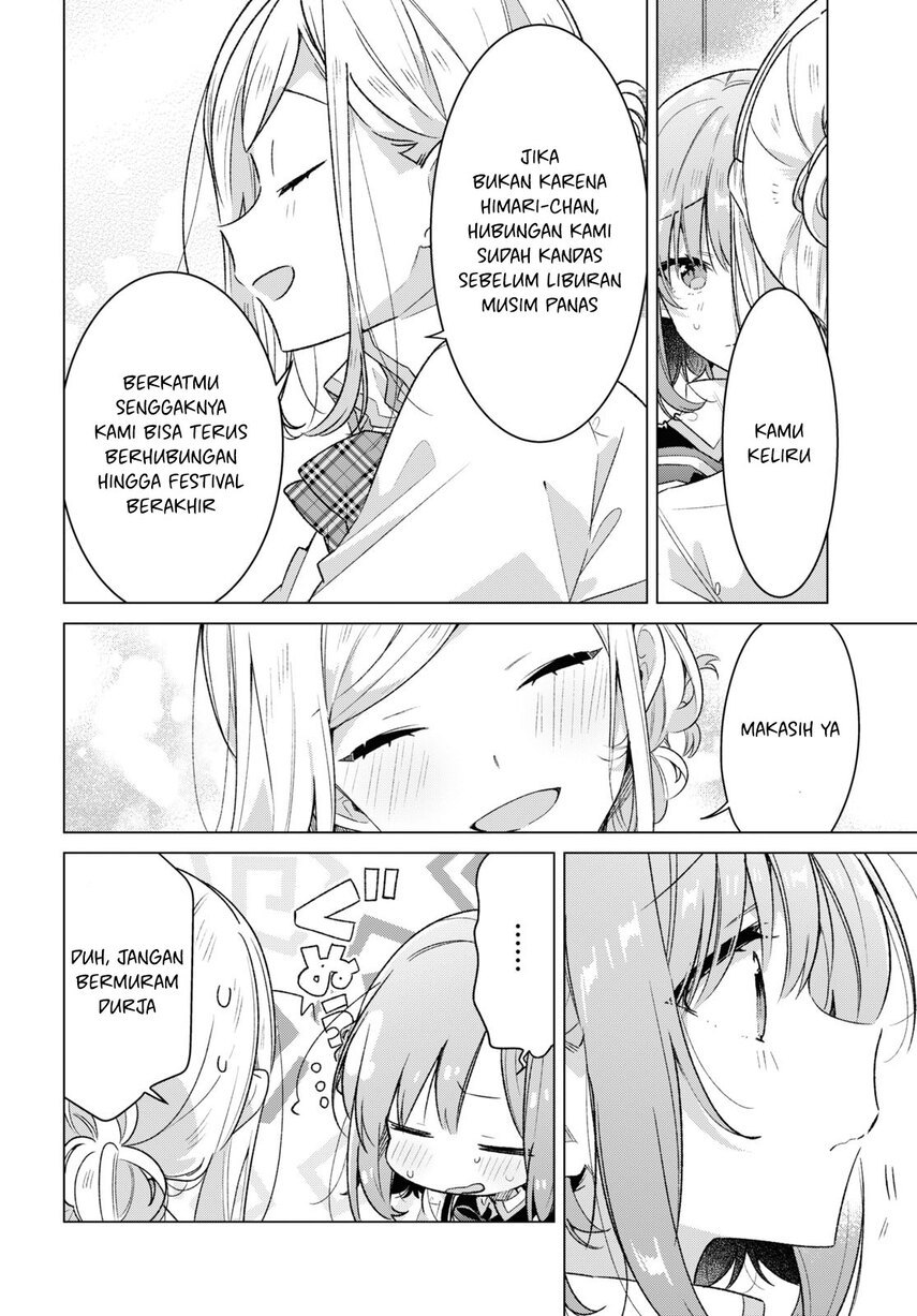 Sasayaku you ni koi wo utau Chapter 37 Image 33