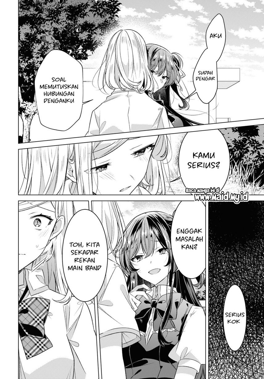 Sasayaku you ni koi wo utau Chapter 39 Image 5