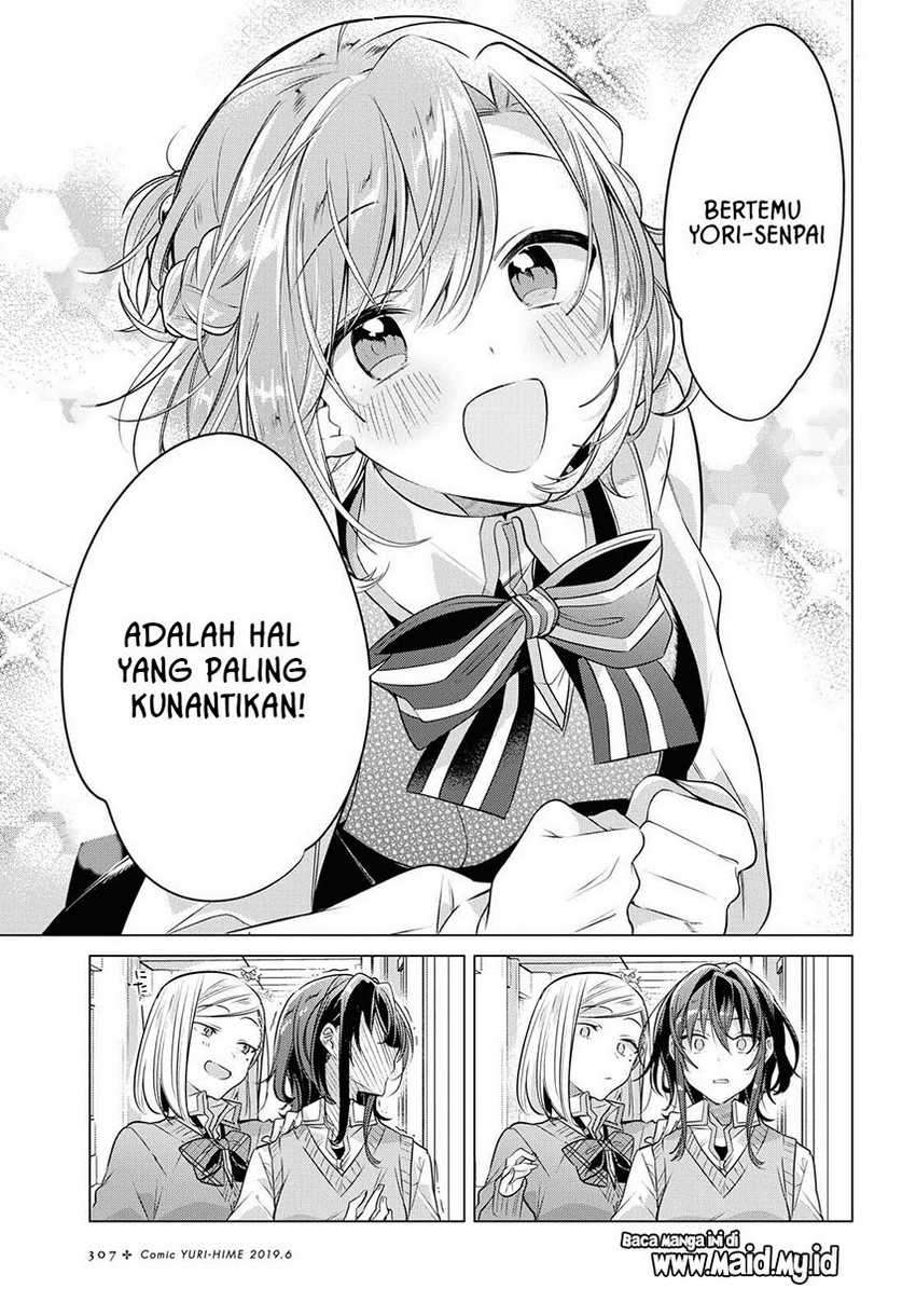 Sasayaku you ni koi wo utau Chapter 4 Image 10