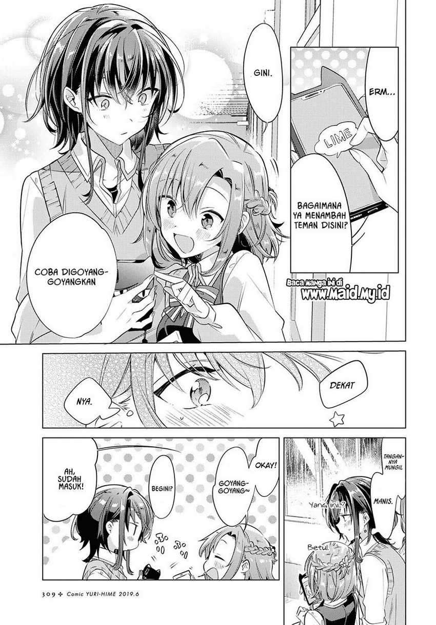 Sasayaku you ni koi wo utau Chapter 4 Image 12