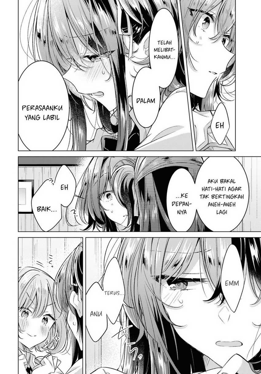 Sasayaku you ni koi wo utau Chapter 46 Image 7