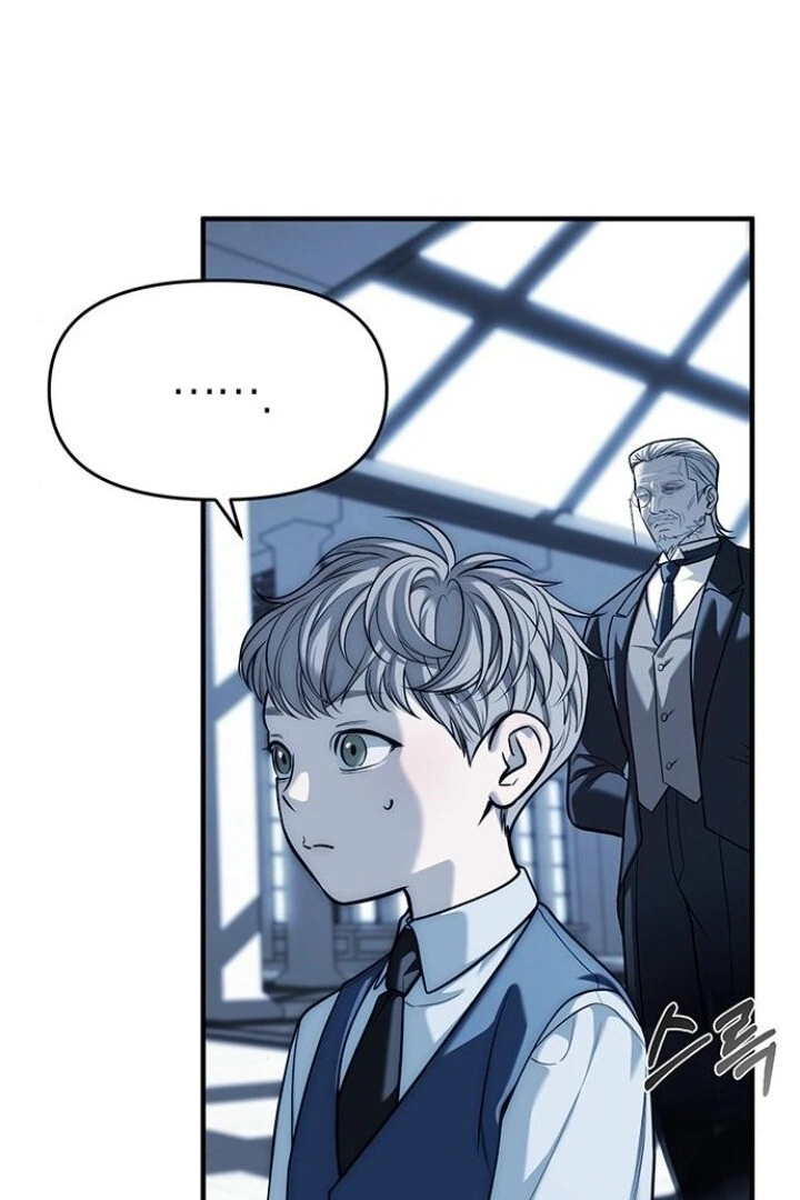 Undercover! Chaebol High School Chapter 83 Image 22