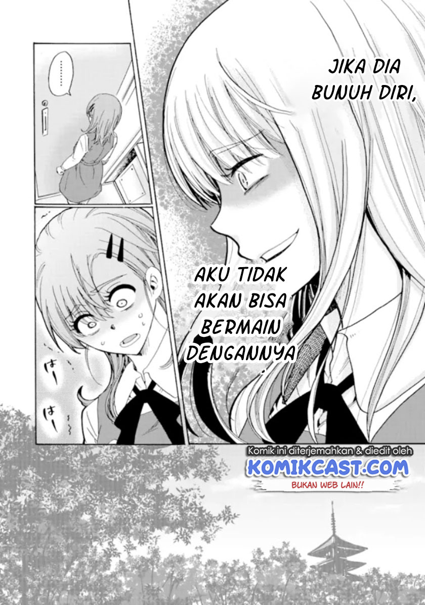 Ijimeru Aitsu Ga Waruinoka, Ijimerareta Boku ga Waruinoka? Chapter 08 Image 14