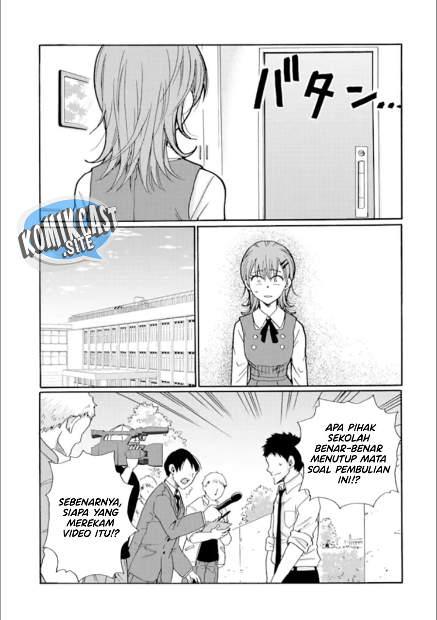 Ijimeru Aitsu Ga Waruinoka, Ijimerareta Boku ga Waruinoka? Chapter 20 Image 5