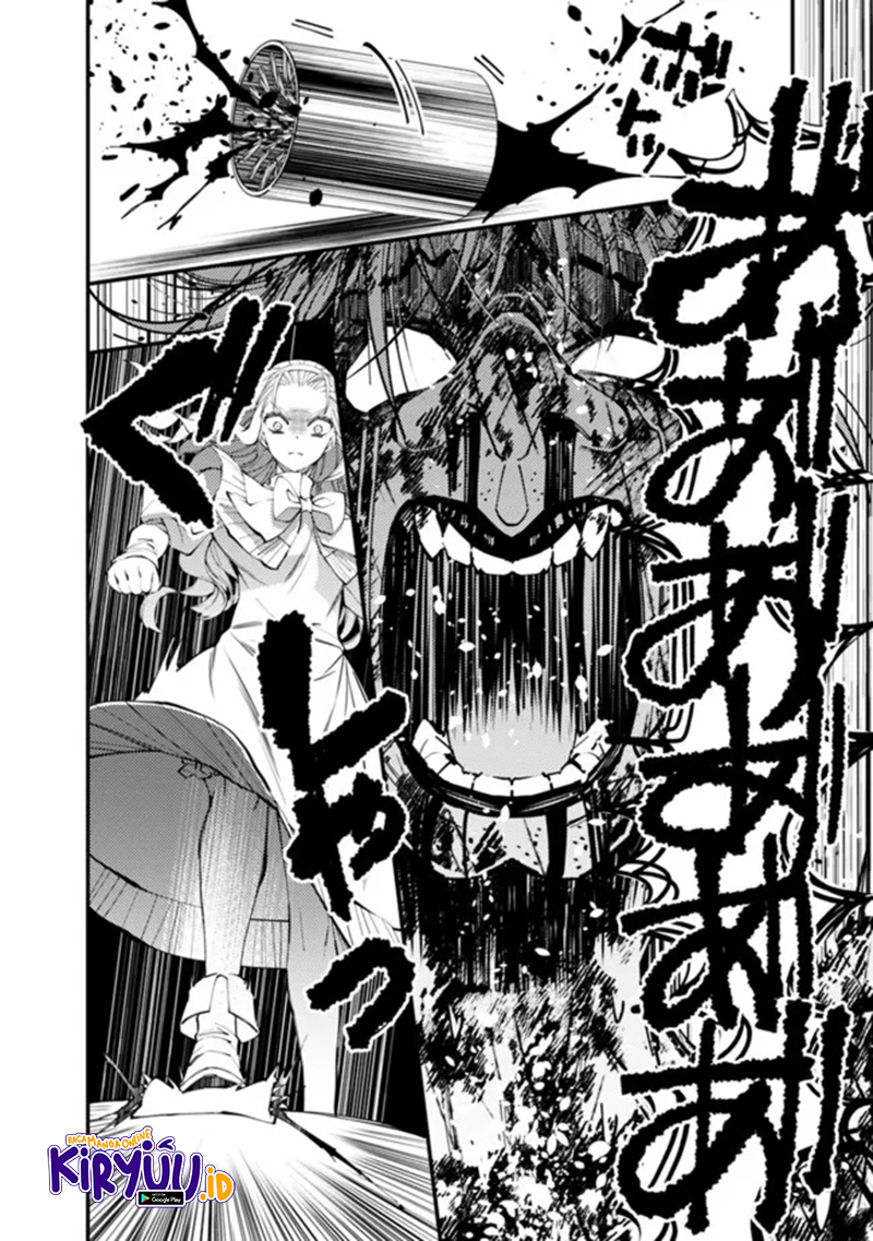 Fukushuu o Koinegau Saikyou Yuusha wa, Yami no Chikara de Senmetsu Musou Suru Chapter 46 Image 9