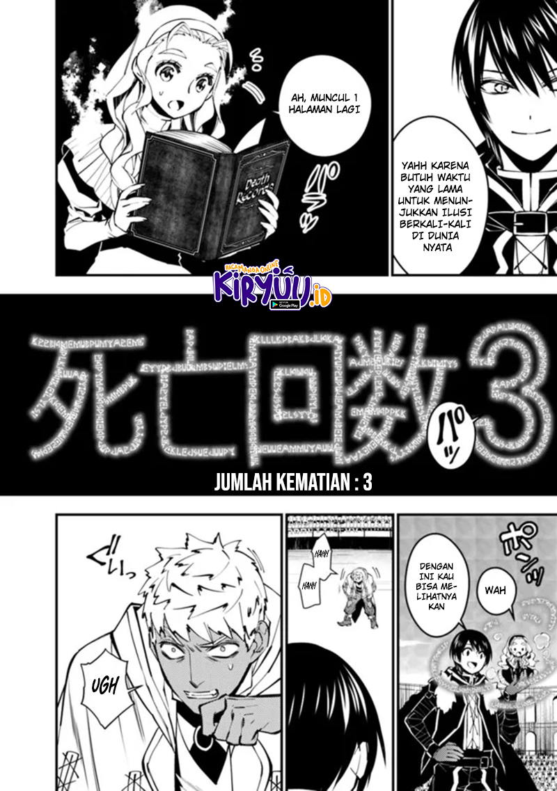 Fukushuu o Koinegau Saikyou Yuusha wa, Yami no Chikara de Senmetsu Musou Suru Chapter 49 Image 14