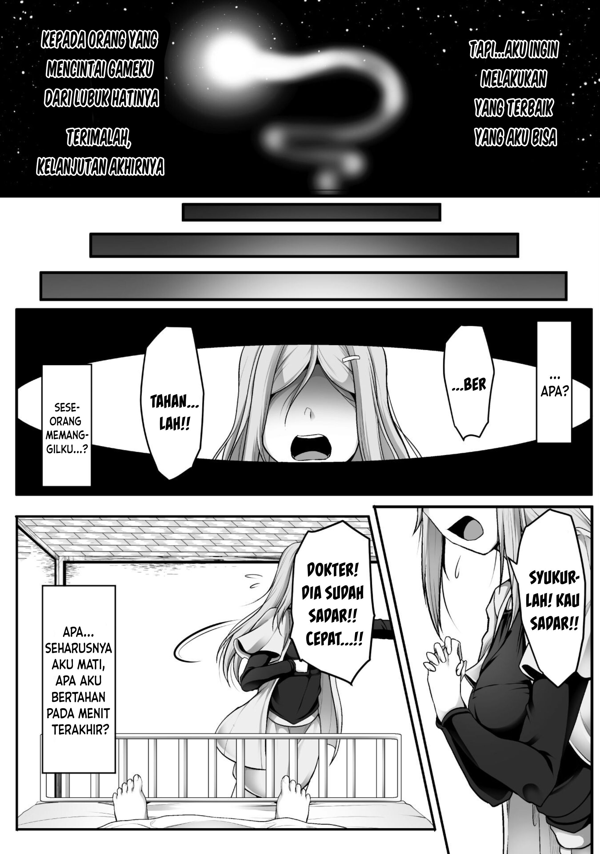 Gamer ga Isekai Konten Shite Harem Jinsei e Continue suru Sou desu Chapter 1 Image 5