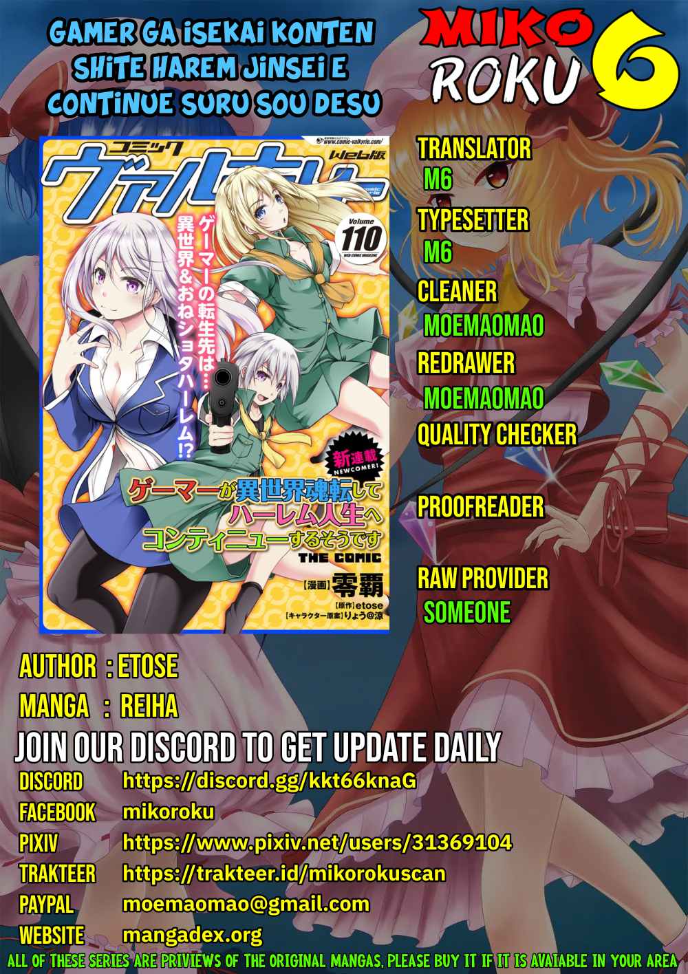 Gamer ga Isekai Konten Shite Harem Jinsei e Continue suru Sou desu Chapter 2 Image 0