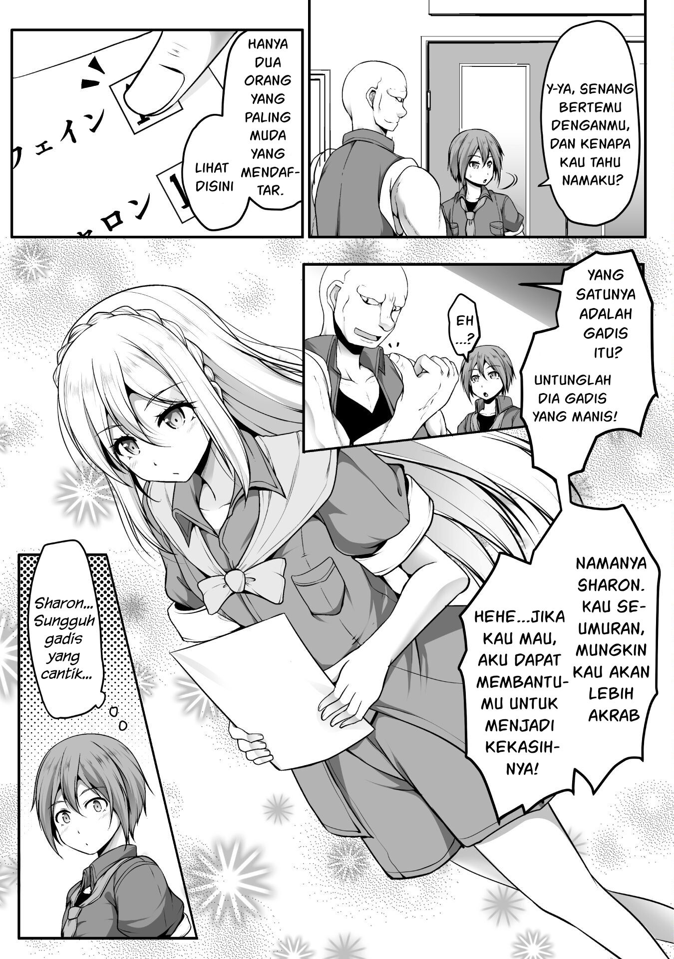 Gamer ga Isekai Konten Shite Harem Jinsei e Continue suru Sou desu Chapter 2 Image 5