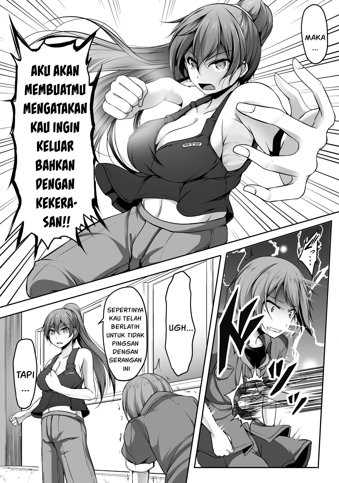 Gamer ga Isekai Konten Shite Harem Jinsei e Continue suru Sou desu Chapter 2 Image 16