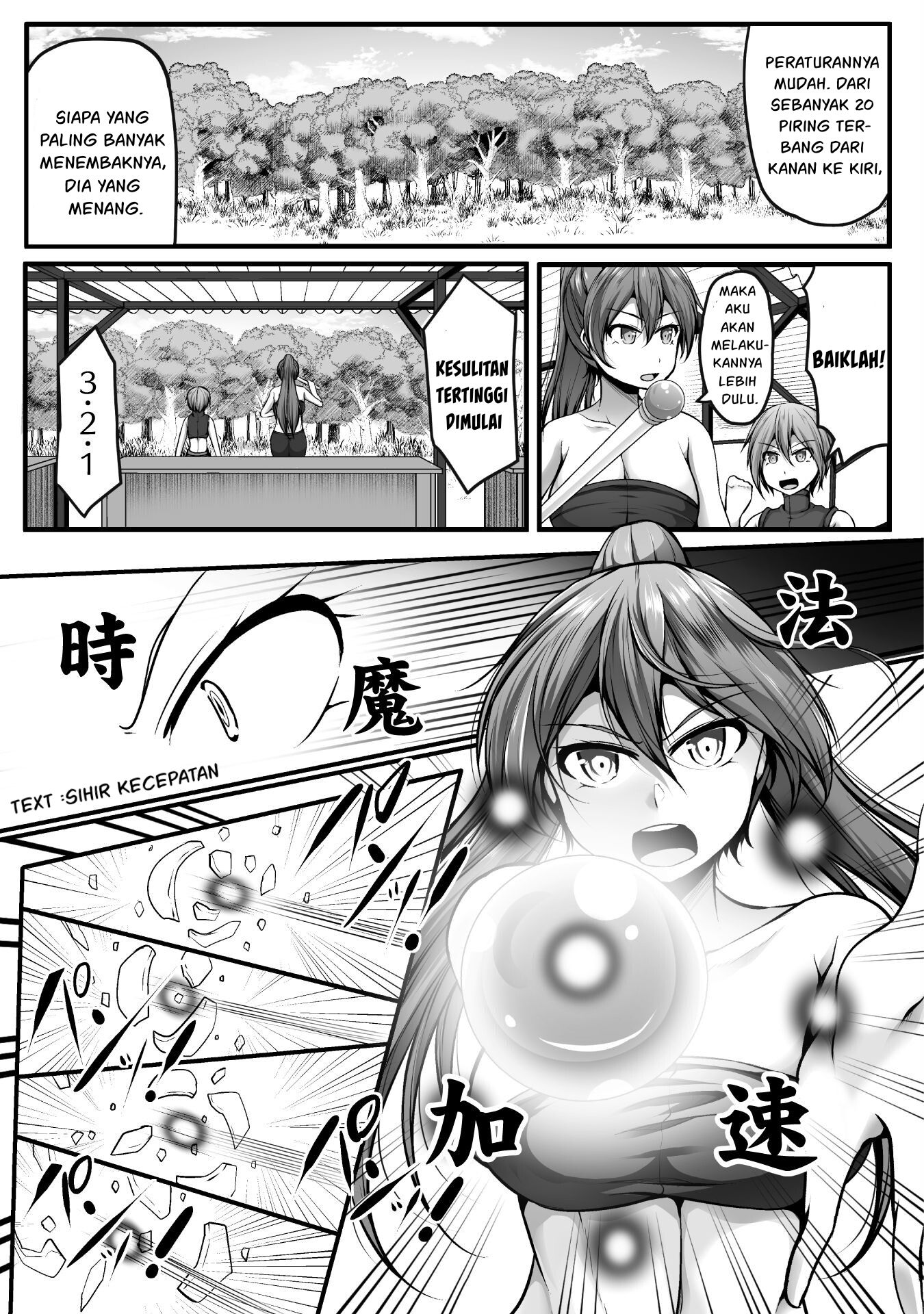 Gamer ga Isekai Konten Shite Harem Jinsei e Continue suru Sou desu Chapter 3 Image 13