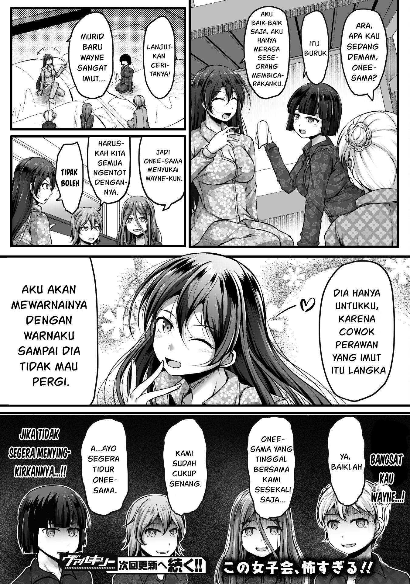 Gamer ga Isekai Konten Shite Harem Jinsei e Continue suru Sou desu Chapter 3 Image 22