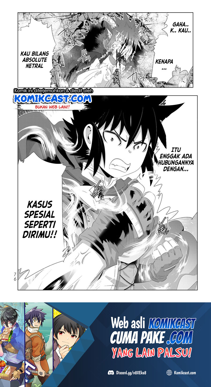 Isekai Shihai no Skill Taker: Zero kara Hajimeru Dorei Harem Chapter 68 Image 16