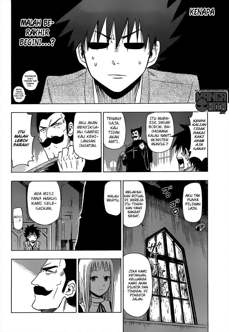 Hungry Marie Chapter 01 Image 33