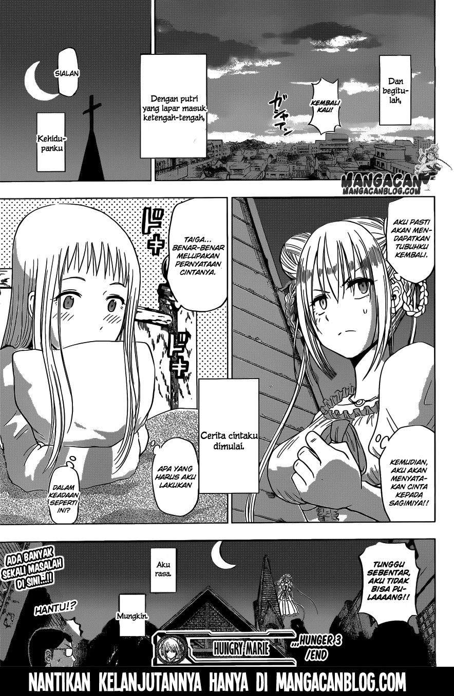 Hungry Marie Chapter 03 Image 20