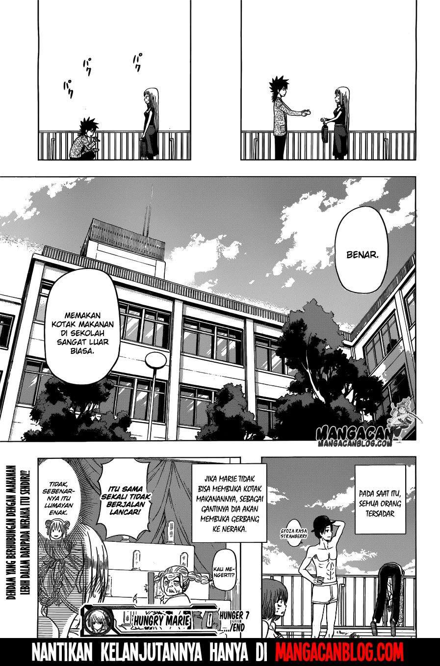 Hungry Marie Chapter 07 Image 16