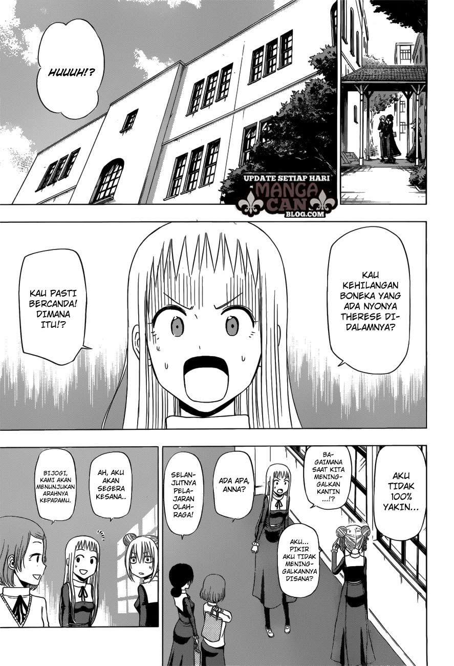 Hungry Marie Chapter 11 Image 11