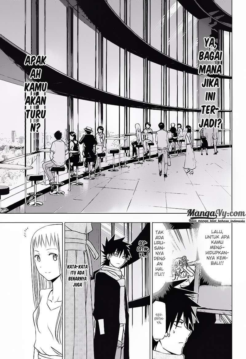 Hungry Marie Chapter 21 Image 13