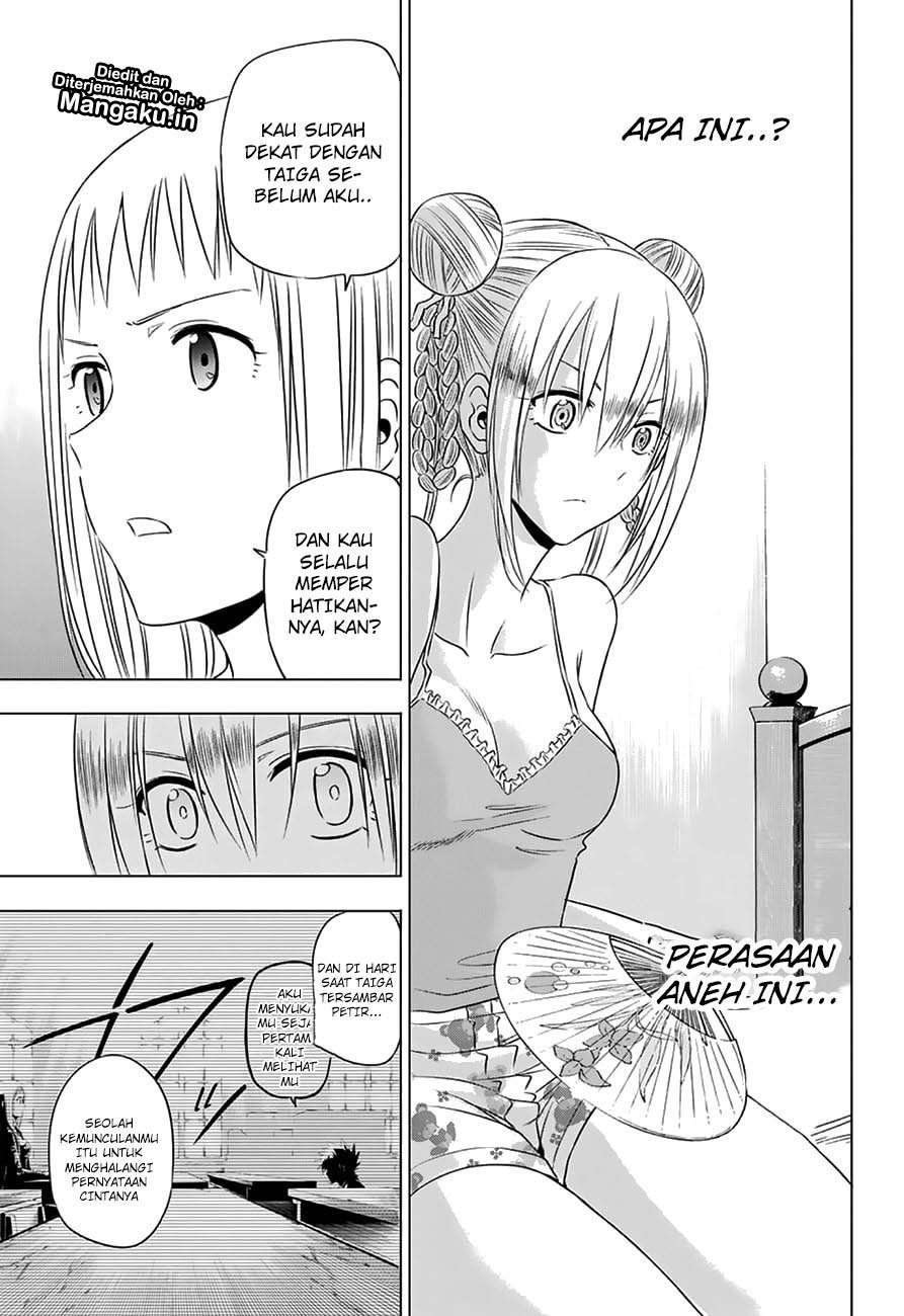 Hungry Marie Chapter 27 Image 5