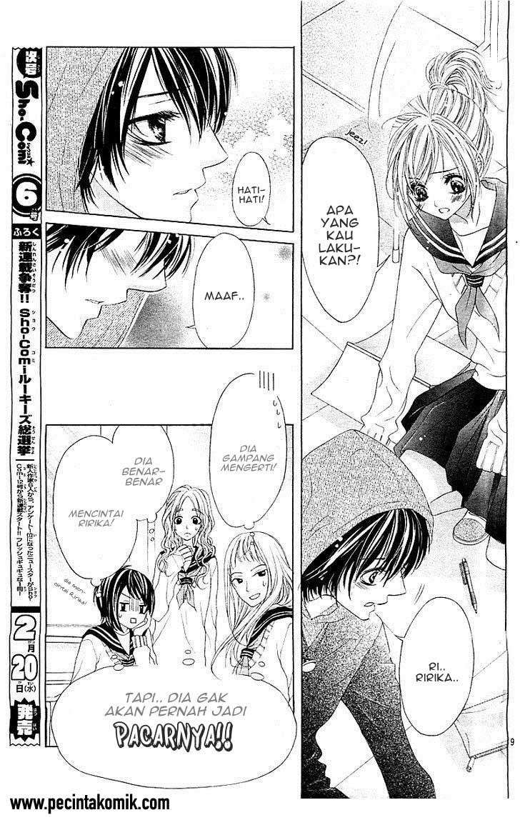 17-sai, Kiss to Dilemma Chapter 1 Image 11