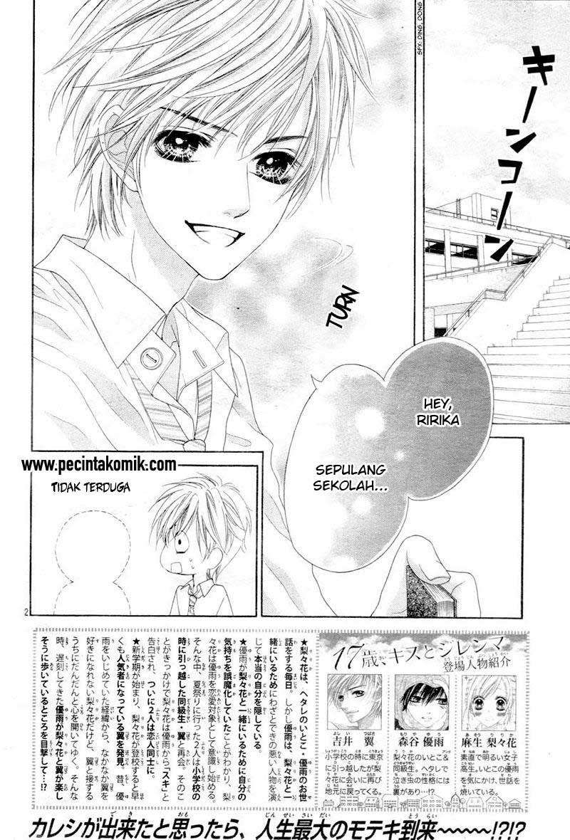 17-sai, Kiss to Dilemma Chapter 10 Image 3