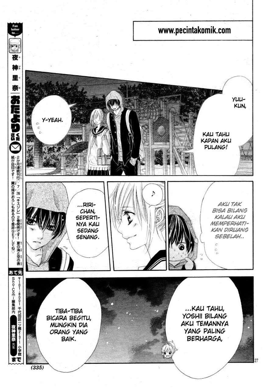 17-sai, Kiss to Dilemma Chapter 12 Image 27