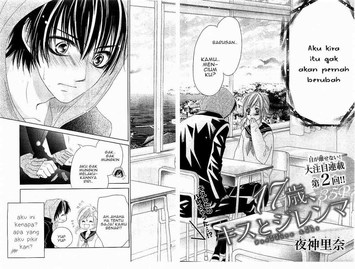 17-sai, Kiss to Dilemma Chapter 2 Image 2