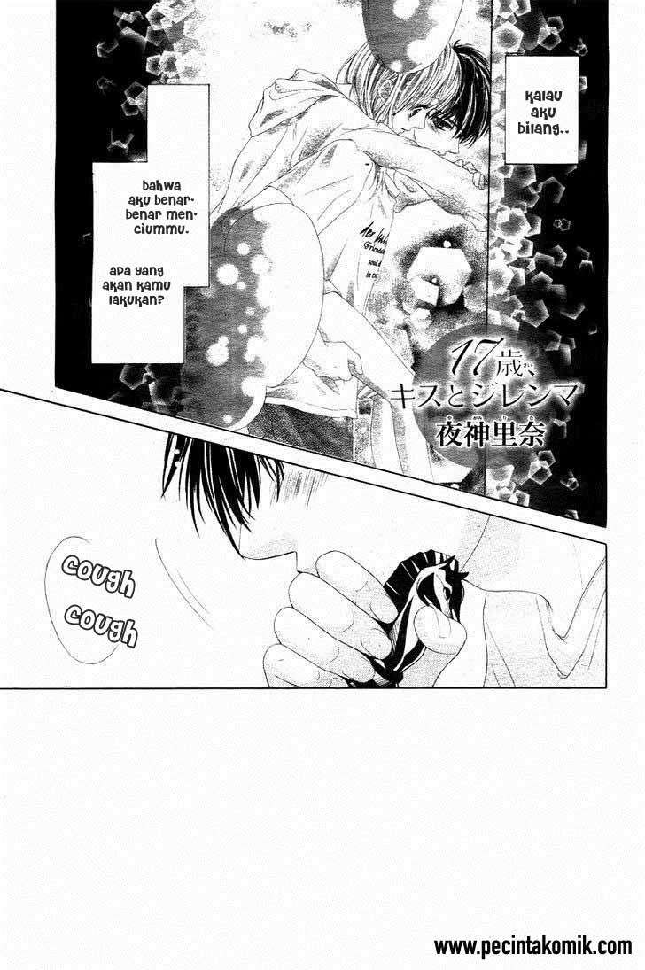 17-sai, Kiss to Dilemma Chapter 3 Image 1