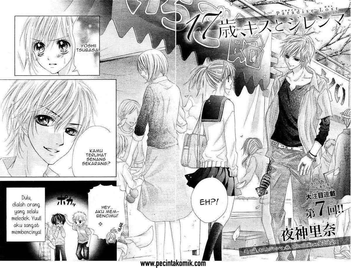 17-sai, Kiss to Dilemma Chapter 7 Image 2