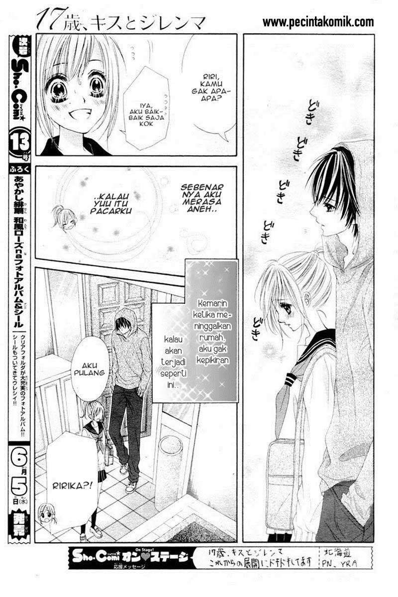 17-sai, Kiss to Dilemma Chapter 8 Image 6