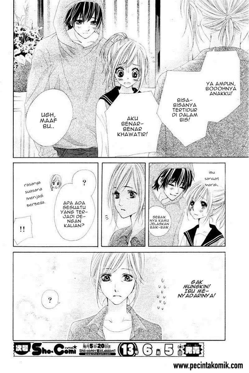 17-sai, Kiss to Dilemma Chapter 8 Image 7