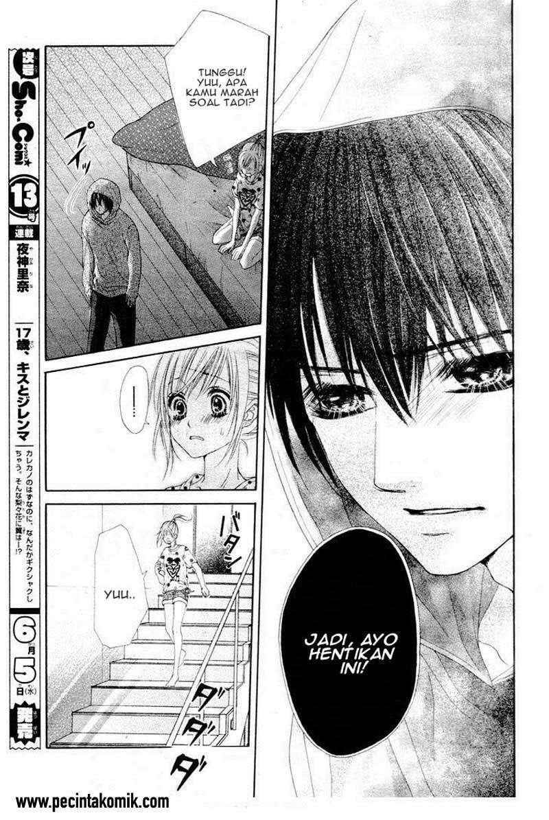 17-sai, Kiss to Dilemma Chapter 8 Image 14