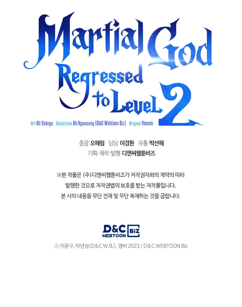 Martial God Regressed to Level 2 Chapter 11 Image 11