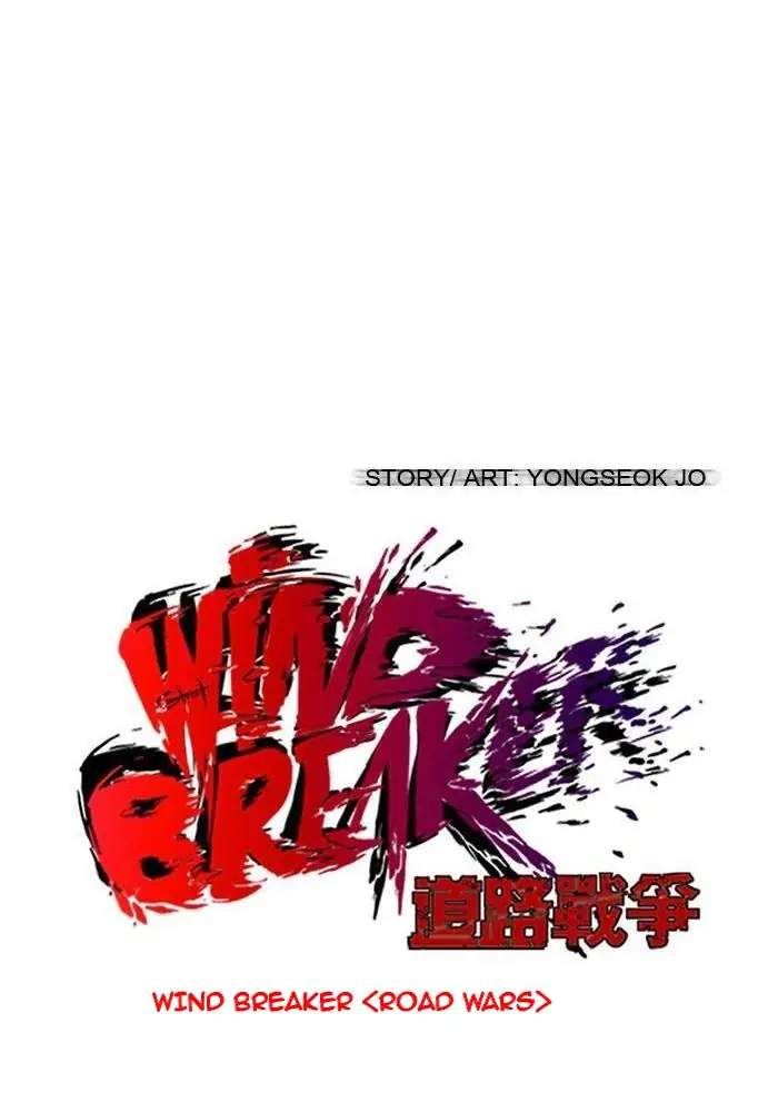 Wind Breaker Chapter 118 Image 19