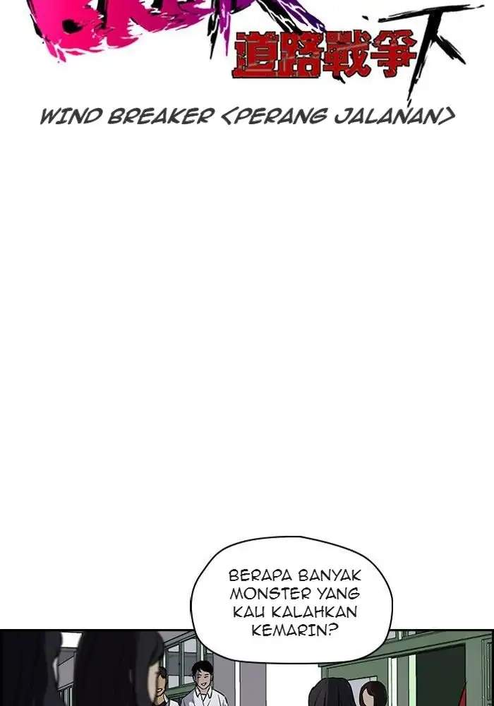 Wind Breaker Chapter 151 Image 8