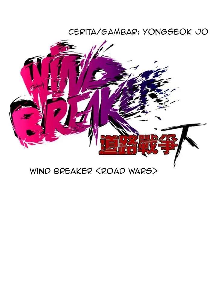 Wind Breaker Chapter 159 Image 9