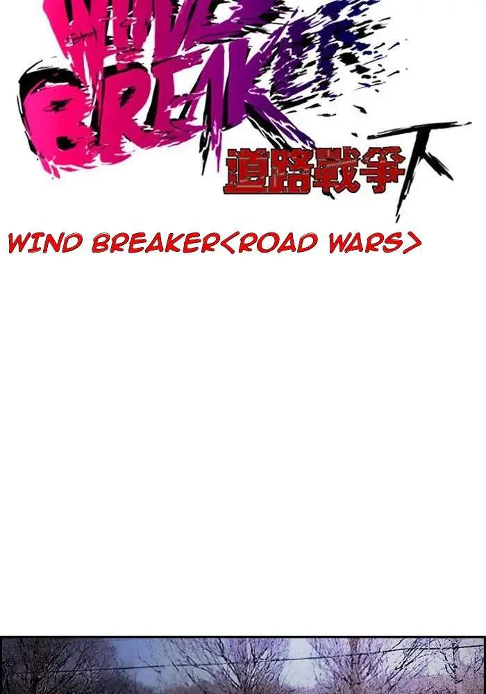 Wind Breaker Chapter 171 Image 8