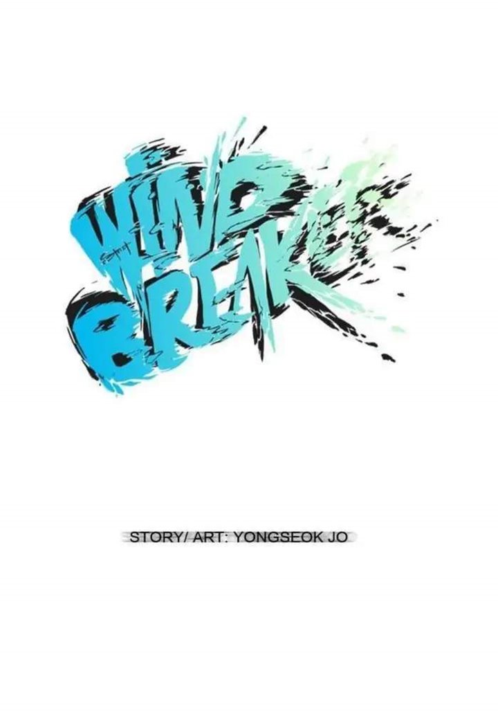 Wind Breaker Chapter 19 Image 15
