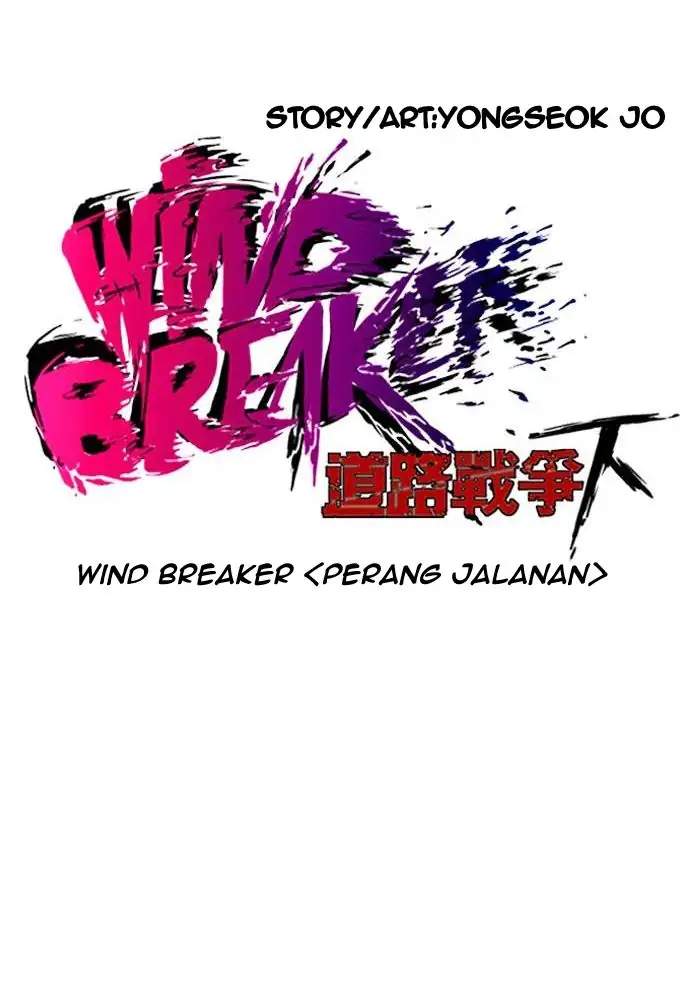 Wind Breaker Chapter 193 Image 15