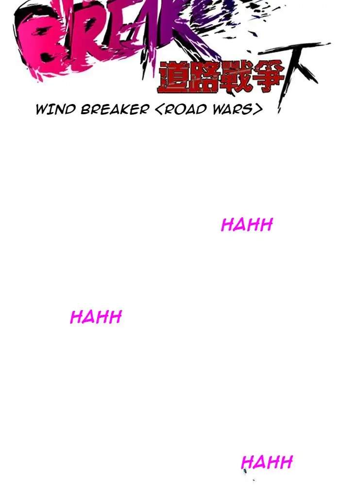 Wind Breaker Chapter 205 Image 6