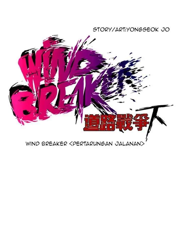 Wind Breaker Chapter 219 Image 10