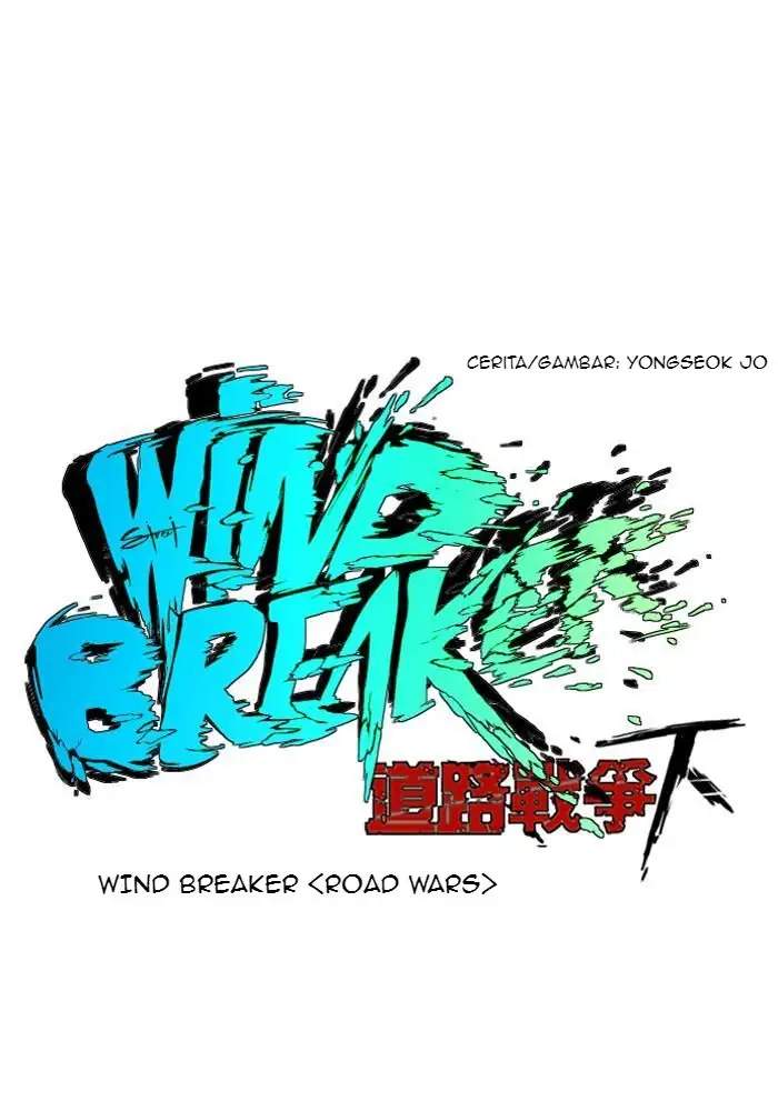 Wind Breaker Chapter 226 Image 4