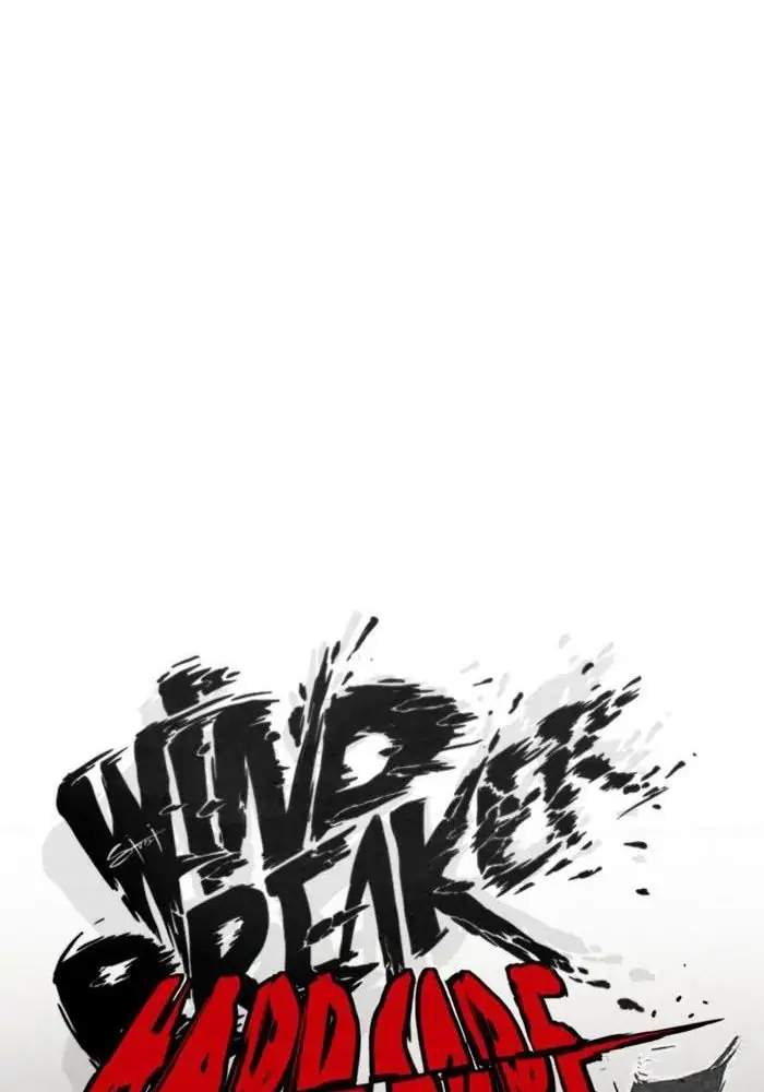 Wind Breaker Chapter 250 Image 38
