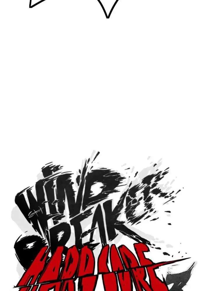 Wind Breaker Chapter 299 Image 42
