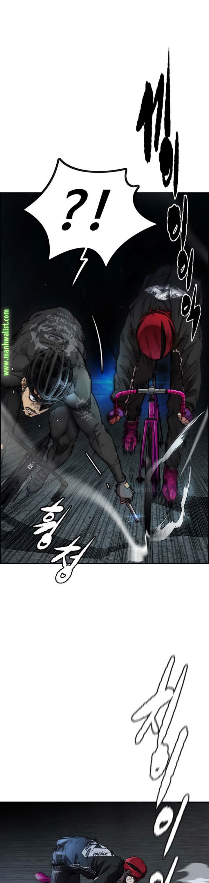 Wind Breaker Chapter 425 Image 50