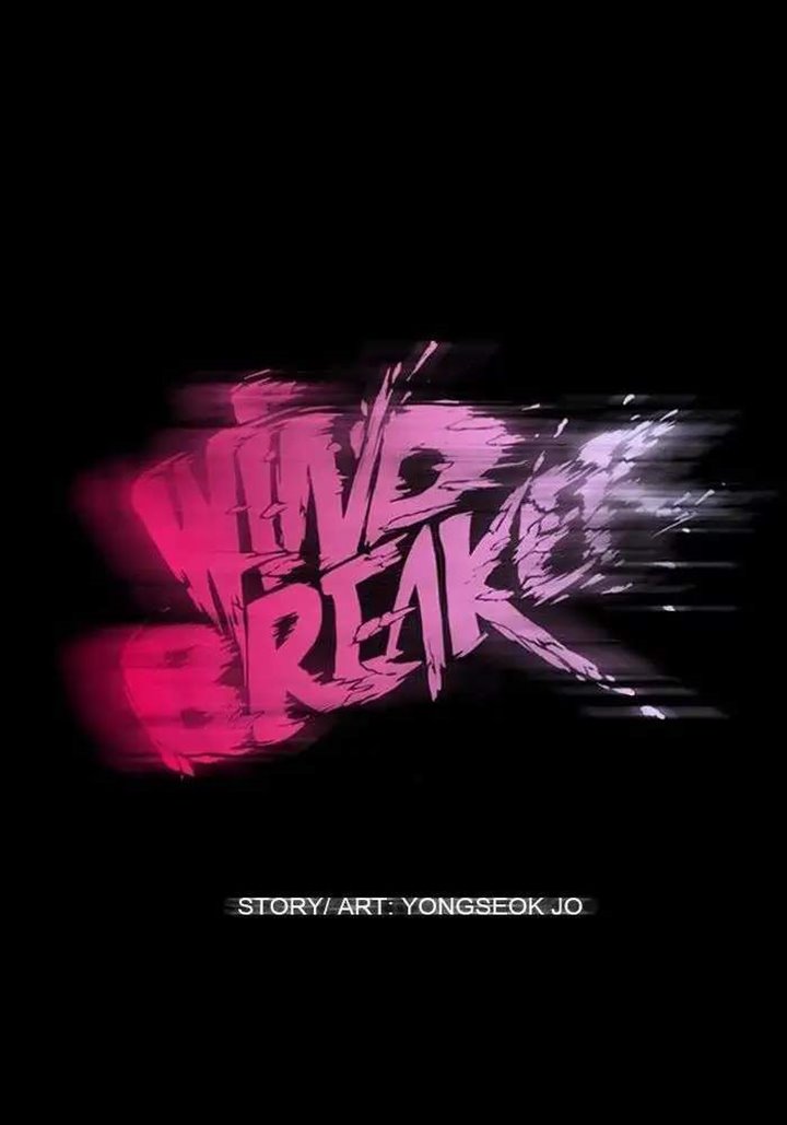 Wind Breaker Chapter 52 Image 18