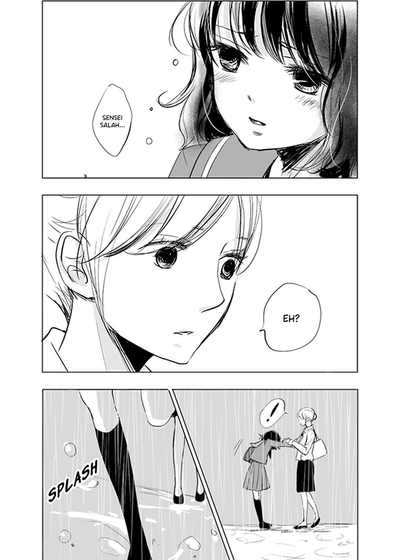 Ame to Kimi no Mukou Chapter 01 Image 8