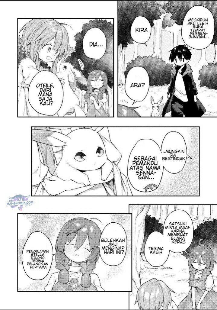 A Ruined Princess and Alternate World Hero Make a Great Country! Chapter 07 Image 26